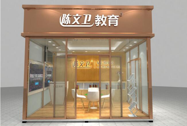 戶外展廳&快閃店設(shè)計施工中需要注意的問題